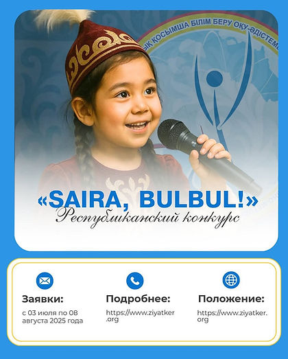 WhatsApp Image 2025-07-04 at 15.56.31.jpeg